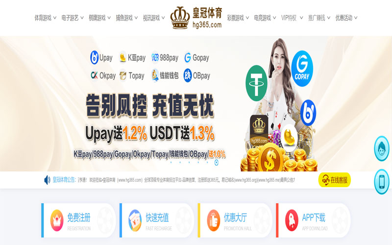 云博|云博官网登录体育的规则与条款讲解 – 新手须知